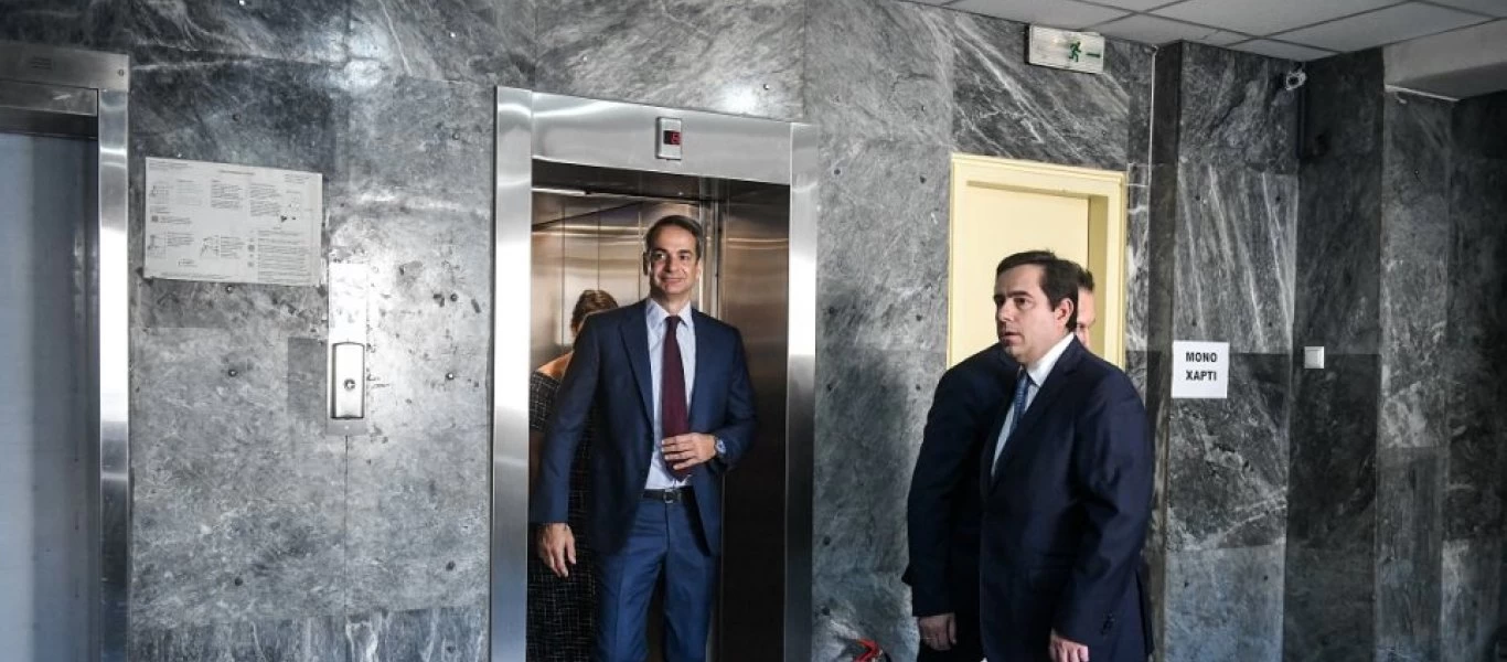 O Kυριάκος Μητσοτάκης στο Υπ. Εργασίας